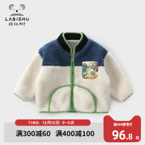 Rabbi tree childrens clothing boys coat autumn winter clothing 2021 New Baby thick warm cardigan coat childrens clothes
