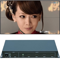 Oside HD 24 projector TV splicer one 1 in two four output resolution options