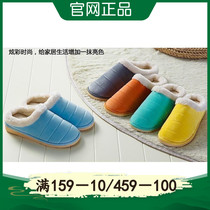 Super soft warm drag (Euler bag with crystal velvet home shoes bag heels autumn and winter warm home shoes Liv