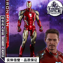 Pick up HOTTOYS HT MMS528D30 die cast alloy Reunion 4 Iron Man MK85