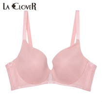 (3pcs 20% off)LACLOVER Langkavin Meg Manor series Simple solid color thin cup bra LC11DK1