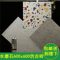 Color small particle terrazzo floor tile 600x600 net red restaurant kitchen bathroom wall tile Garden tile