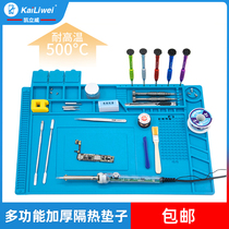 Kailiwei computer mobile phone repair workbench High temperature silicone insulation magnetic tool pad Air gun welding table mat