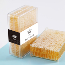 Honey chews and eats nest honey Farm-produced Northeast black bee bee Linden snow honey Deep mountain wild raw honey soil honey nest