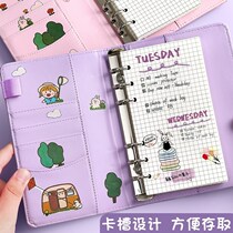 Hand Ledger grid inner page booklet grid loose-leaf wind sticker hipster cute Net red suit