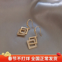 Premium gold cutout square earrings 2021 new trendy women light luxury temperament net red earrings hook earrings