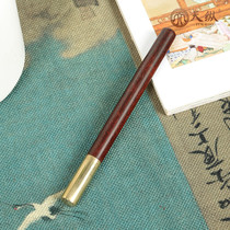 Redwood Ballpoint Pen Brass Student Practising Pen Sandalwood Pen Office Supplies Indian Small Leaf Red Sandalwood Ballpoint Pen