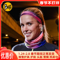 Snow Vision BUFF Cool UV Narrow Hair Band Professional Sports Hair Band Sweat Guide Quick Dry Running Yoga Ice Silk Summer