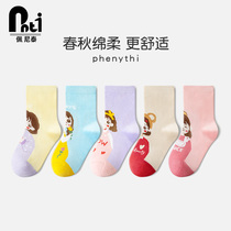 Penetai girl socks spring and autumn childrens socks in autumn and winter cotton socks in the childhood socks