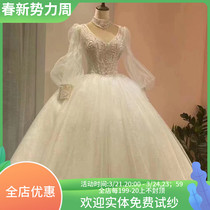Long sleeves light wedding dresses big trailing 2021 new brides luxurious reworked senior texture retro winter little subs