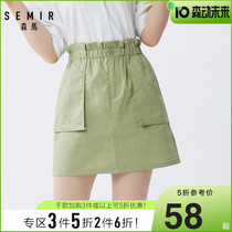 Senmar Tooling Wind Half Body Dress Woman 2020 Summer New Sweet flower bud tightness waist large pocket a short skirt