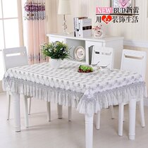 High-end embroidery lace tablecloth Chinese embroidery tea square tablecloth dust-proof multi-use cover tablecloth