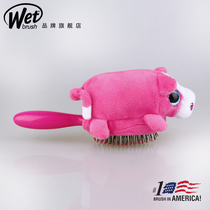 wet brush (new)Magic comb Childrens plush toy massage comb Airbag comb Air cushion comb Medium comb