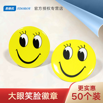 Pin smiley face badge smile service card hotel catering staff card card badge personality badge badge badge customization