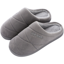 Middle-aged and elderly cotton slippers autumn and winter indoor home household plush warm men and women elderly grandma hairy slippers non-slip