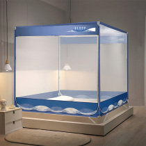 Mosquito nets Home Bedrooms New encryption thickened Three-door mosquito nets Anti-fall children Full Bottom Totally Enclosed fans
