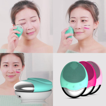 Wireless charging facial cleanser silicone facial cleanser household electric artifact face pore cleaner for men and women