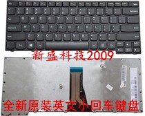 Brand new Lenovo Zhaoyang E40-70 E40-30 E40-45 E40-80 E40-81 E41-70 keyboard