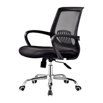 Staff office chair Swivel Chair Staff Chair Mesh chairs Home Computer chair Leisure chair Swivel Chair Bowlchair