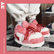 mdmt fur slippers aj cotton slippers women winter warm to blame A cone plush fatfat bread big cotton shoes outwear