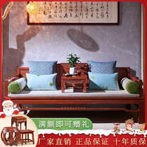 Red wood Bed Flowers Pear Wood New Chinese Solid Wood Furniture Hedgehog Purple Sandalwood Princess Bed