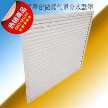 Engineering heating cover Aluminum alloy home i use hotel toilet restaurant bath room embedded wall breathable board horizontal