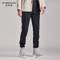 Bofansen stormtrooper pants mens outdoor autumn and winter velvet thickened elastic windproof hiking warm ski pants mountaineering pants tide