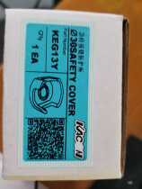 Kekun Button Protective Sheath Protective Seat KEG32Y Stock Special Price