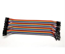 DuPont line 20CM 2 54MM female to female connector with terminal 40 one row of board card cable