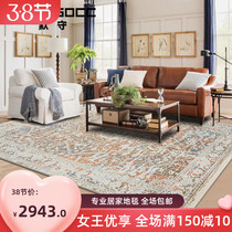 Turkey imported silent living room carpet modern retro bedroom bedside blanket European luxury sofa blanket large area