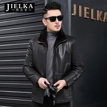 (clear warehouse special price) Haining genuine leather leather clothing male ferret leather to overcome whole mink fur coat mens coat