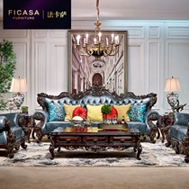 Fassasa American leather sofa simple neoclassical three-man sofa modern light luxury style furniture 5086