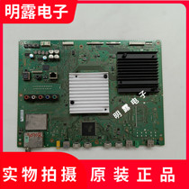 Sony KD-55X9000C MOTHERBOARD 1-894-595-22 MATCH SCREEN YD5S550HTG01