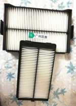 Hitachi Excavator ZAX200 210 240 330-3 EFI Air Conditioning Filter Filter Accessories