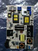 Hisense LED43K5500U power RSAG7 820 5687 174429