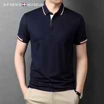 2021 new mens short-sleeved T-shirt summer lapel pure cotton business polo shirt thin section youth mens t-shirt
