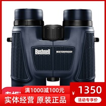 American Doctoral Eng Telescope H20 150142 10x42 nitrogen-filled waterproof anti-fog high-definition