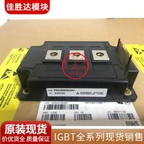 PM600DVA060 PM600DV1A060 PM400DHA060 PM600DSA060 202G