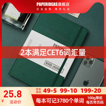 PAPERIDEAS English Word Book Memory Book Notes Notepad A5 English Book Practice Book Sub-notebook Journal Junior High School Students English Text Vocabulary Notes Book