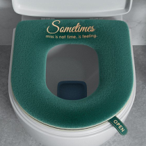 Toilet Cushion Home Mesh Red High-end Thickened Zipped style Toilet Cover All Season Universal Winter Toilet Plush Washers