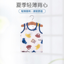 Newborn Baby Vest Summer Infant Pure Cotton Child Sleeveless Bottom Care Belly Baby Boy Summer Dress Kan Shoulder