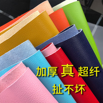 Kushun pu leather fabric artificial synthetic leather waterproof non-slip wear-resistant real Microfiber leather hard bag handmade furniture thickened
