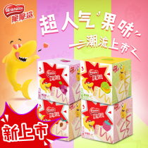 Nestlé crispy shark small flash filling fruit wafer cake dried strawberry grape honey melon white peach 123g * 4 boxed