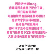  Instructions for many evaluation sales Off the shelf instructions