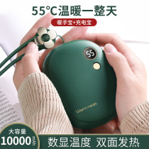 Hand warmers small portable charging self-heating students winter electric heating treasure macaron charging treasure dual-purpose usb mini portable winter warm artifact hand warmers two-in-one electric heating treasure new