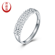 Yuanshengfu new PT950 three-row shiny diamond platinum ring platinum womens fashion Live ring