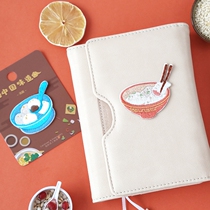 Chinese taste Chinese traditional classic food modeling creative embroidery patch national tide DIY decorative paste self-adhesive