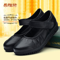 Big Code Women Shoes 41-43 Moms Shoes Genuine Leather Soft Bottom Grandma Shoes Flat Bottom Spring Autumn old middle-aged and old leather shoes women