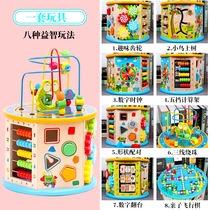 Large Number of Orbiting Pearl box Toys Boys girls Early teaching around Pearl string Everest intelligence building blocks 1-2-3-one-year-old baby 6