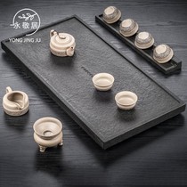 Yongjing Gukumkinshi Tea Tray Whole Four-In Office Household Brief Tea Table Urkin Stone Utiliti Kongfu Tea Furniture Tray